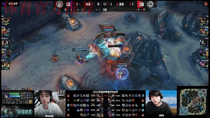 芮尔中路一开四,LGD打出1换5团灭 芮尔中路一开四,LGD打出1换5团灭