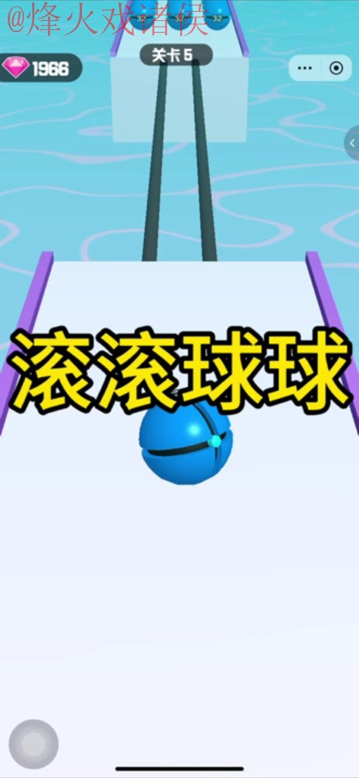 安卓全站体验世界杯滚球乐趣 安卓全站体验世界杯滚球乐趣